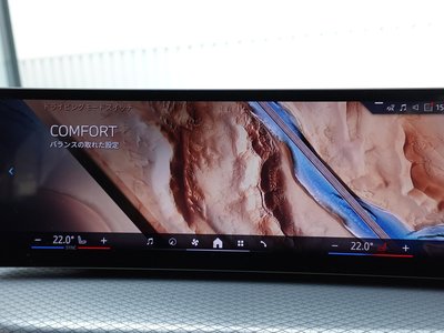 صورة مصغرة 69 لـ 2026 BMW 3 SERIES