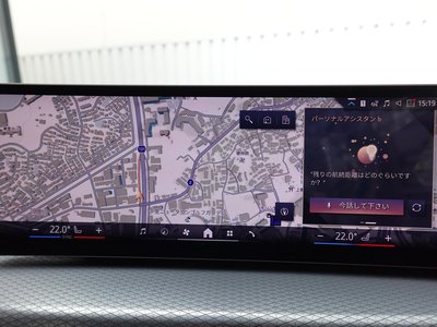 صورة مصغرة 58 لـ 2026 BMW 3 SERIES
