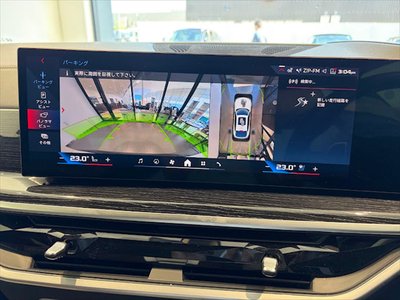 2025 BMW X6 thumbnail 36