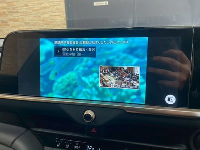 2024 Toyota CROWN SPORT — миниатюра 22
