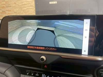 2024 Toyota CROWN SPORT — миниатюра 31
