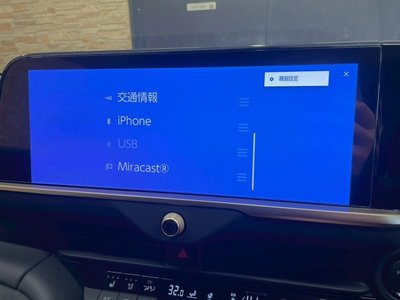 2024 Toyota CROWN SPORT — миниатюра 24