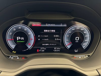 صورة 14 لـ 2025 AUDI Q2