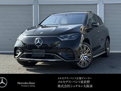 2026 Mercedes-BENZ EQE photo 1