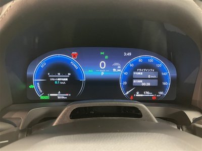 2023 Toyota VELLFIRE thumbnail 18