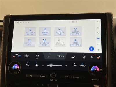 2023 Toyota VELLFIRE photo 15