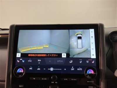 2023 Toyota VELLFIRE photo 8