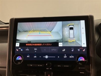 2023 Toyota VELLFIRE photo 9