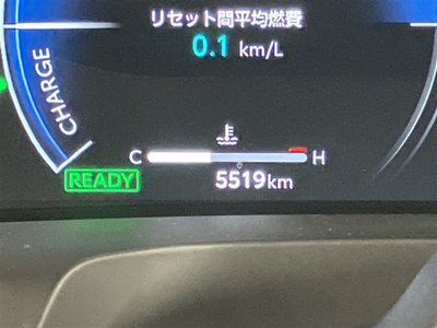 2023 Toyota VELLFIRE thumbnail 19