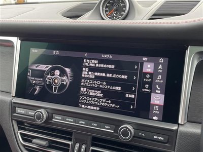 2021 Porsche MACAN photo 14