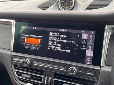 2021 Porsche MACAN photo 13