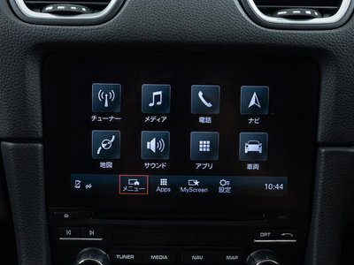 2016 Porsche 718 照片 58