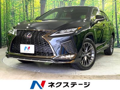 2022 Lexus RX photo 1