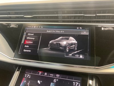 صورة مصغرة 8 لـ 2024 AUDI Q8