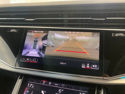 صورة مصغرة 7 لـ 2024 AUDI Q8