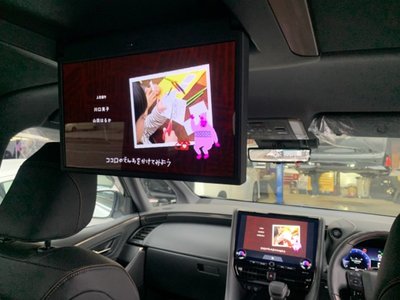 صورة 59 لـ 2023 Toyota ALPHARD