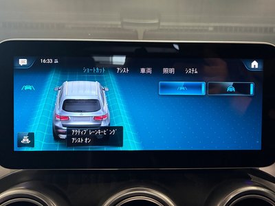 2020 Mercedes-BENZ GLC thumbnail 37