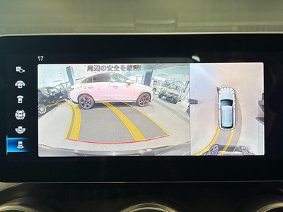 2020 Mercedes-BENZ GLC thumbnail 40