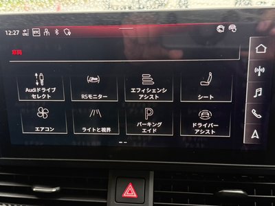 2021 AUDI RS5 SPORTBACK 照片 11