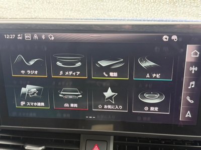 2021 AUDI RS5 SPORTBACK 照片 10
