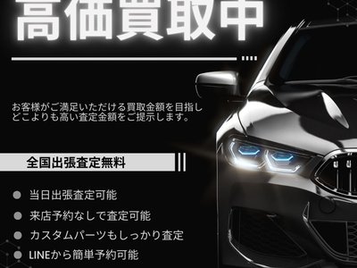 2021 BMW M3 SEDAN — миниатюра 62
