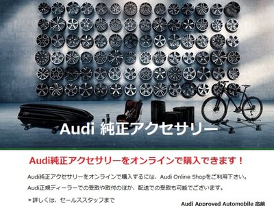 2023 AUDI TT thumbnail 113