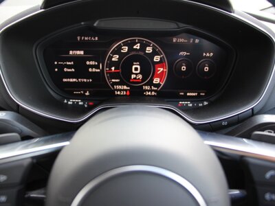 2023 AUDI TT thumbnail 123