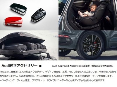 2023 AUDI TT thumbnail 166