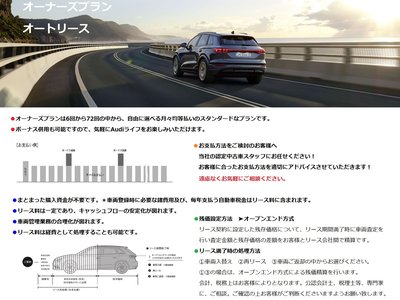 2023 AUDI TT thumbnail 94