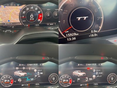 2023 AUDI TT thumbnail 181