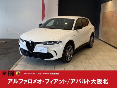 صورة 1 لـ 2025 ALFA Romeo TONALE