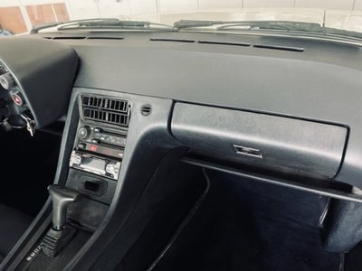 1988 Porsche 928 photo 15