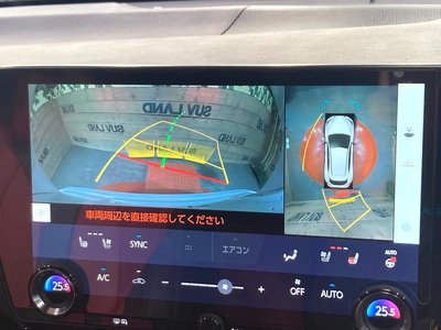 صورة مصغرة 5 لـ 2023 Lexus NX
