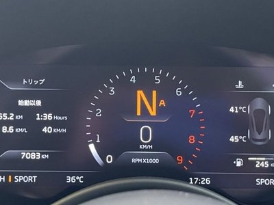 2023 Mclaren GT thumbnail 17
