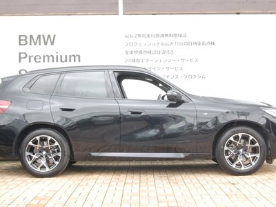2025 BMW X3 photo 6