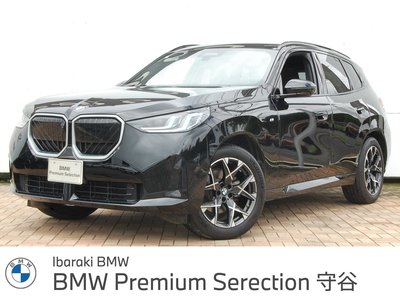 2025 BMW X3 photo 1