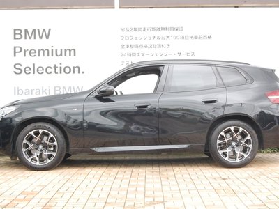 2025 BMW X3 photo 5