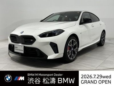 2025 BMW 2 SERIES GRAN COUPE 照片 1