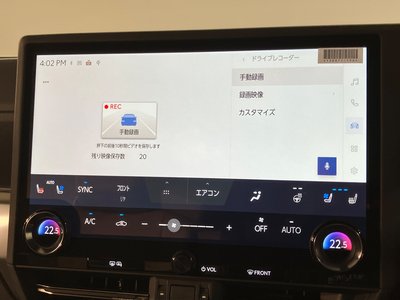 2025 Lexus GX 照片 15