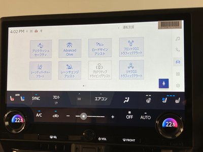 2025 Lexus GX 照片 13