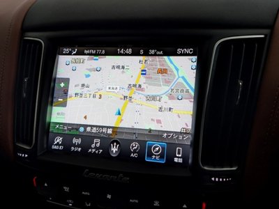 2021 Maserati LEVANTE — миниатюра 18