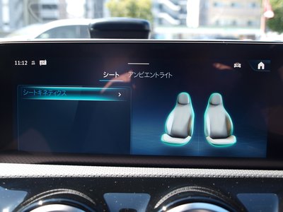 2025 Mercedes-BENZ CLA thumbnail 47
