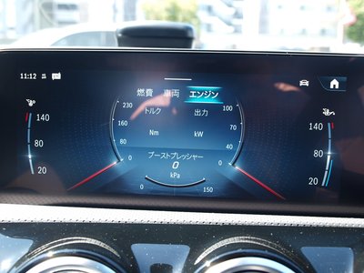 2025 Mercedes-BENZ CLA thumbnail 51