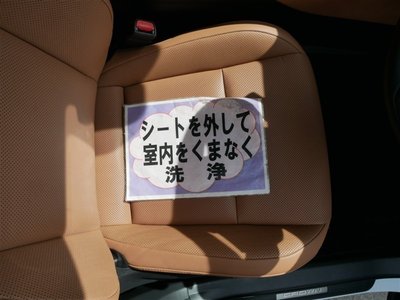 صورة مصغرة 16 لـ 2025 Toyota CROWN SPORT