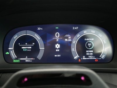 صورة مصغرة 39 لـ 2025 Toyota CROWN SPORT