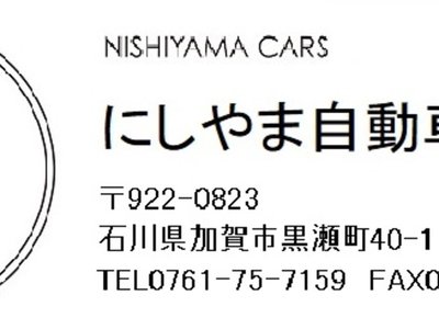 صورة 73 لـ 2025 Toyota ALPHARD