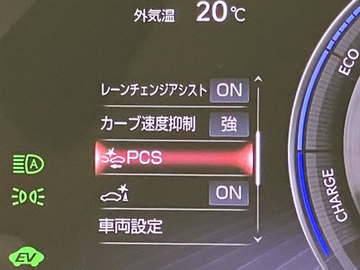2023 Lexus LS thumbnail 21