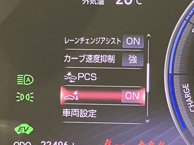 2023 Lexus LS thumbnail 22