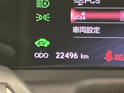 2023 Lexus LS thumbnail 23