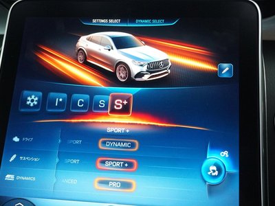 2026 Mercedes-BENZ GLC AMG thumbnail 23
